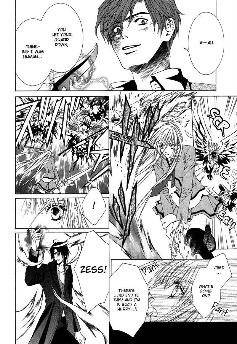 Uragiri wa Boku no Namae o Shitteiru Chapter 4 page 16 - Chapter 4: Walpurgis Night