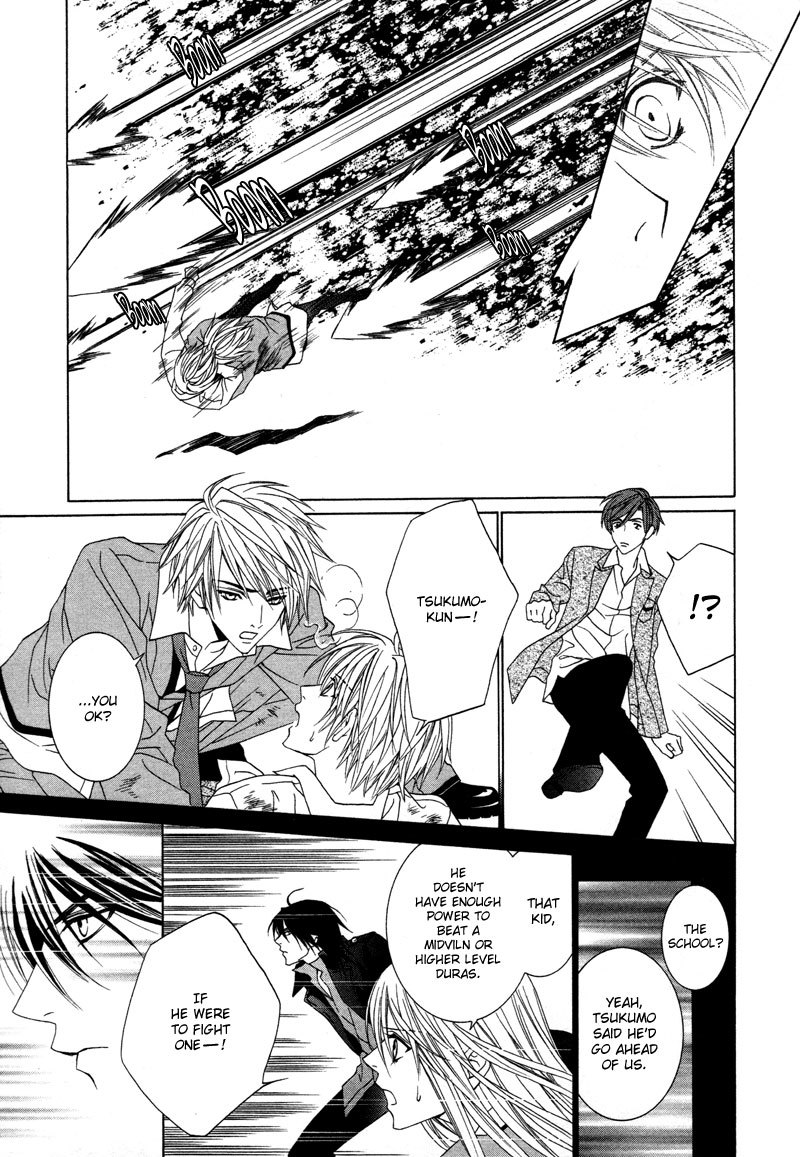 Uragiri wa Boku no Namae o Shitteiru Chapter 4 page 19 - Chapter 4: Walpurgis Night