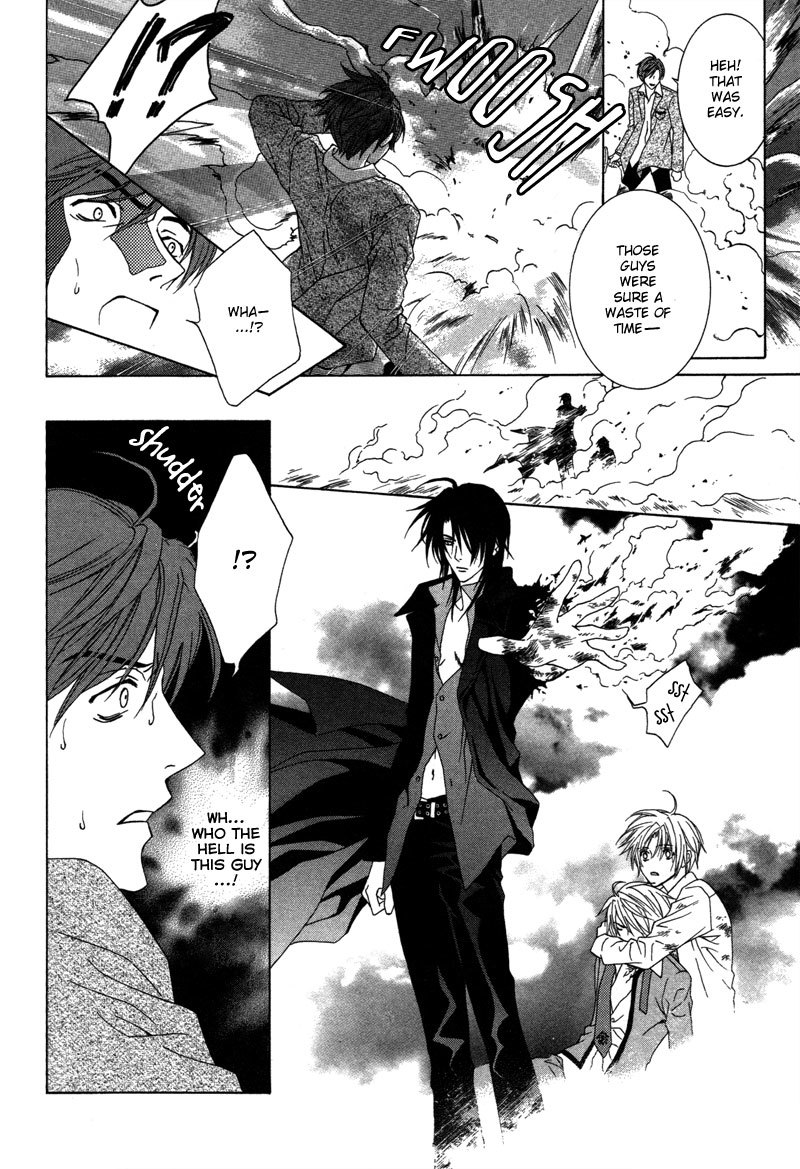Uragiri wa Boku no Namae o Shitteiru Chapter 4 page 22 - Chapter 4: Walpurgis Night