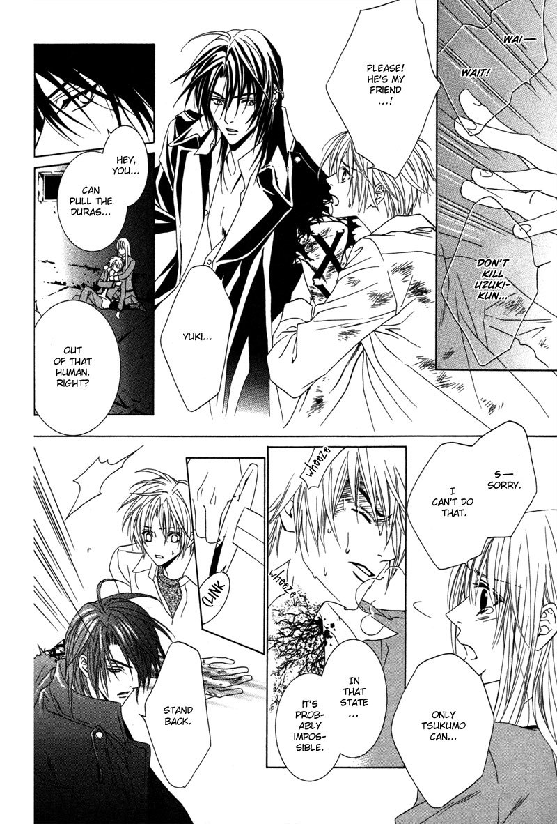 Uragiri wa Boku no Namae o Shitteiru Chapter 4 page 26 - Chapter 4: Walpurgis Night