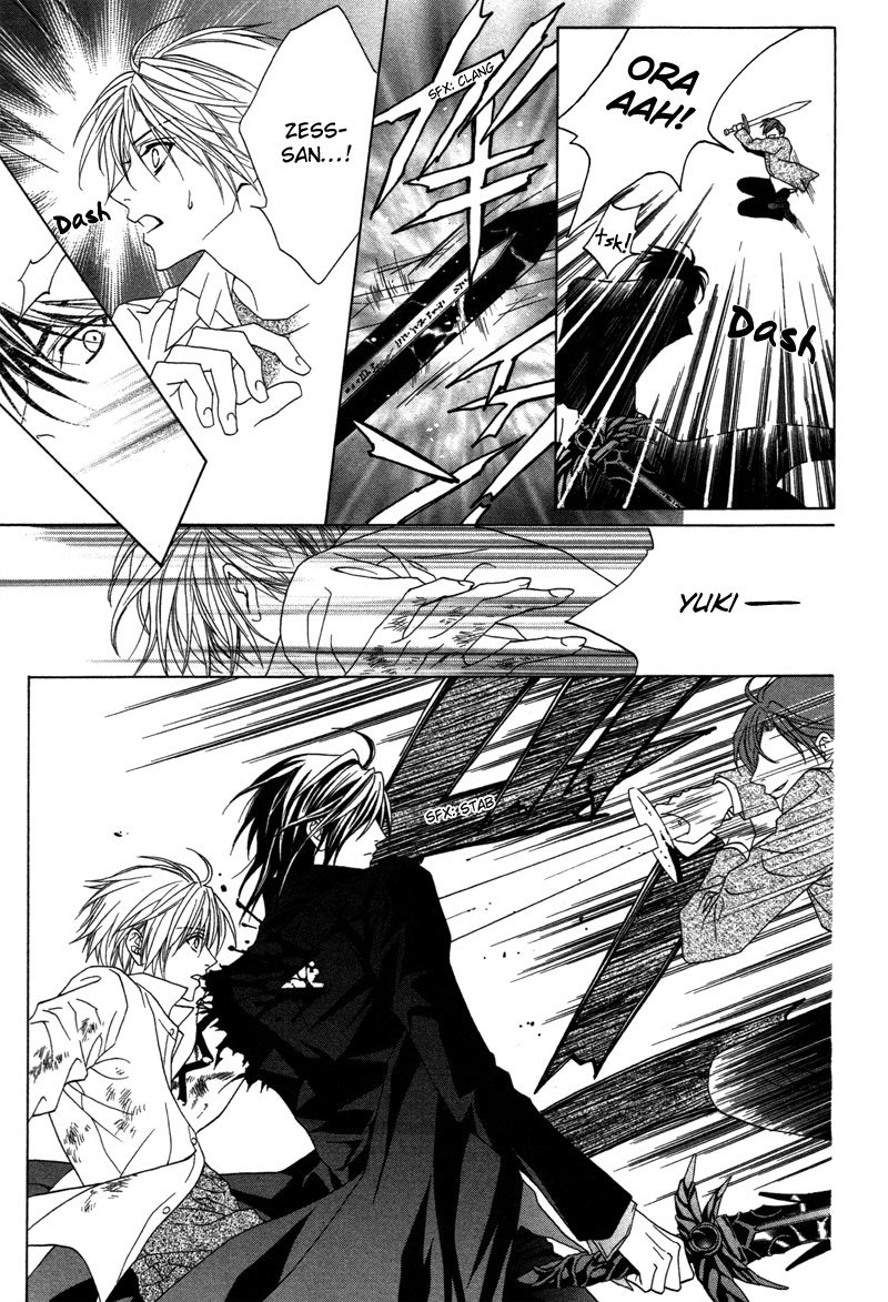 Uragiri wa Boku no Namae o Shitteiru Chapter 4 page 27 - Chapter 4: Walpurgis Night