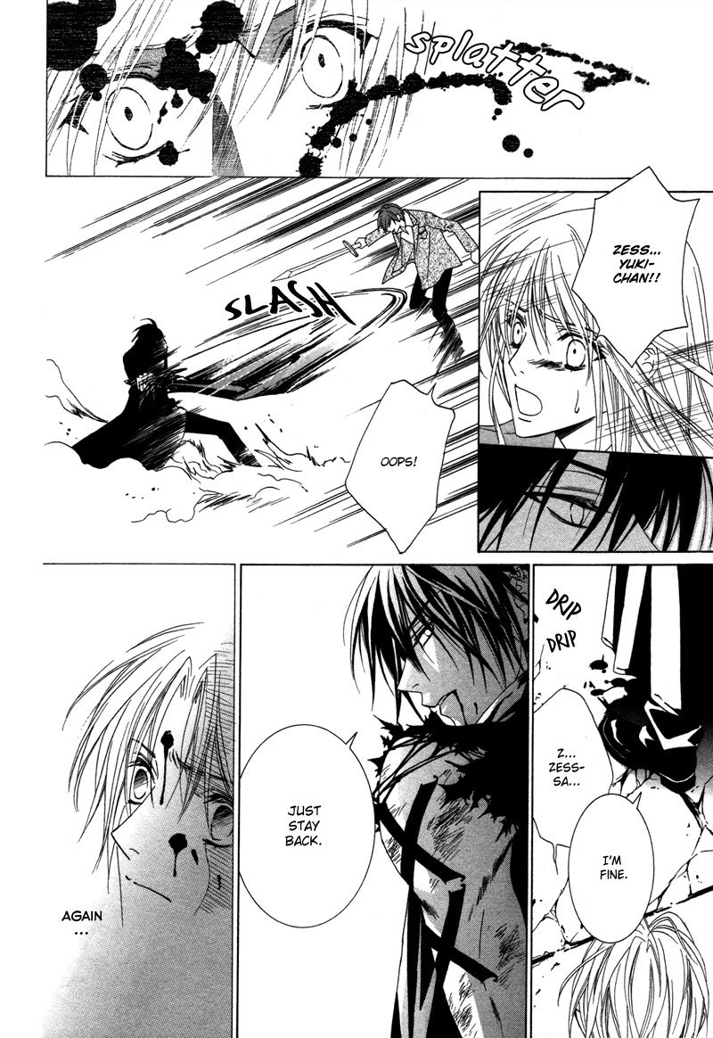 Uragiri wa Boku no Namae o Shitteiru Chapter 4 page 28 - Chapter 4: Walpurgis Night