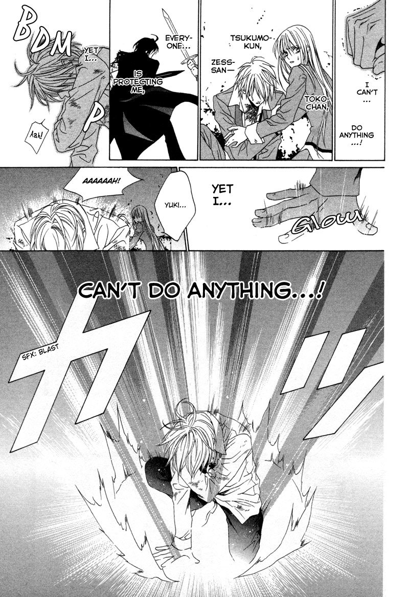 Uragiri wa Boku no Namae o Shitteiru Chapter 4 page 29 - Chapter 4: Walpurgis Night