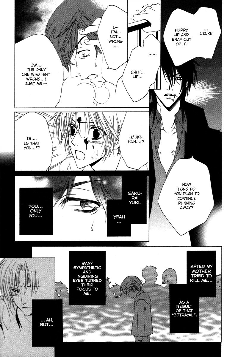 Uragiri wa Boku no Namae o Shitteiru Chapter 4 page 31 - Chapter 4: Walpurgis Night