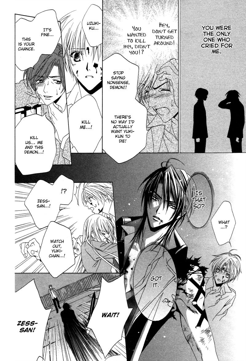 Uragiri wa Boku no Namae o Shitteiru Chapter 4 page 32 - Chapter 4: Walpurgis Night