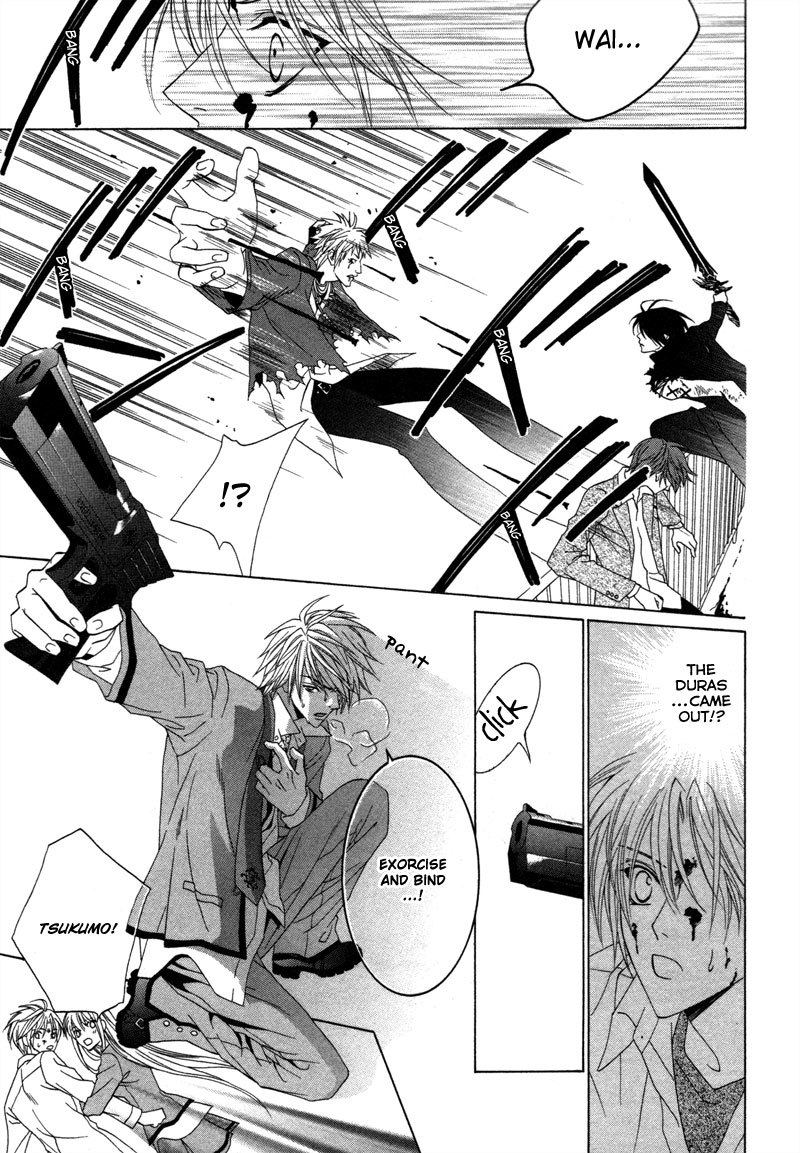 Uragiri wa Boku no Namae o Shitteiru Chapter 4 page 33 - Chapter 4: Walpurgis Night