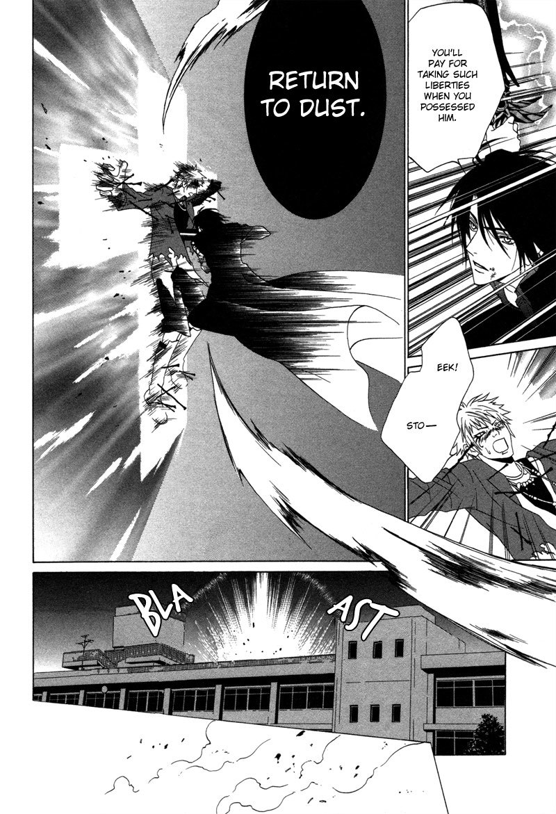 Uragiri wa Boku no Namae o Shitteiru Chapter 4 page 34 - Chapter 4: Walpurgis Night