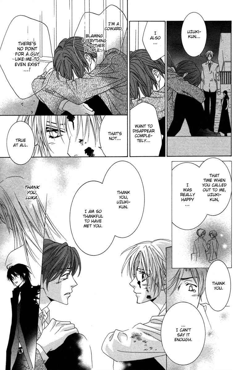 Uragiri wa Boku no Namae o Shitteiru Chapter 4 page 35 - Chapter 4: Walpurgis Night