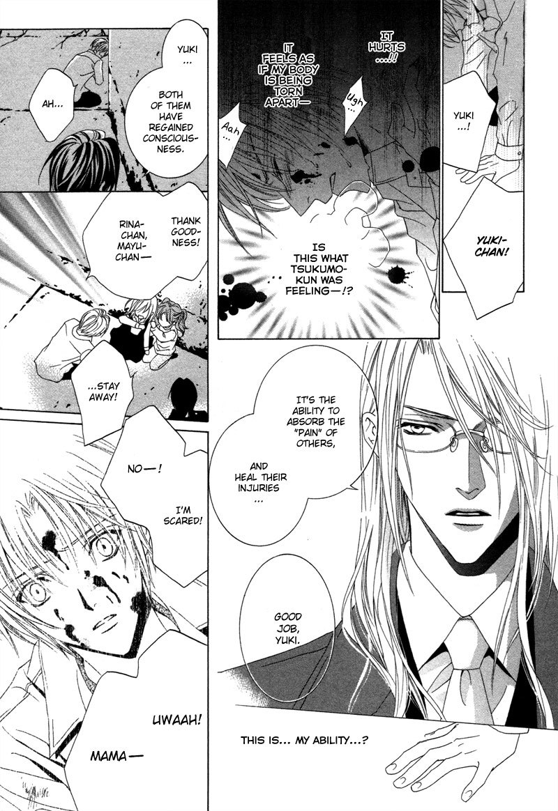 Uragiri wa Boku no Namae o Shitteiru Chapter 4 page 37 - Chapter 4: Walpurgis Night