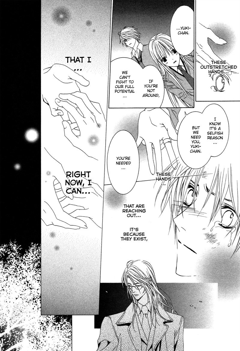 Uragiri wa Boku no Namae o Shitteiru Chapter 4 page 40 - Chapter 4: Walpurgis Night