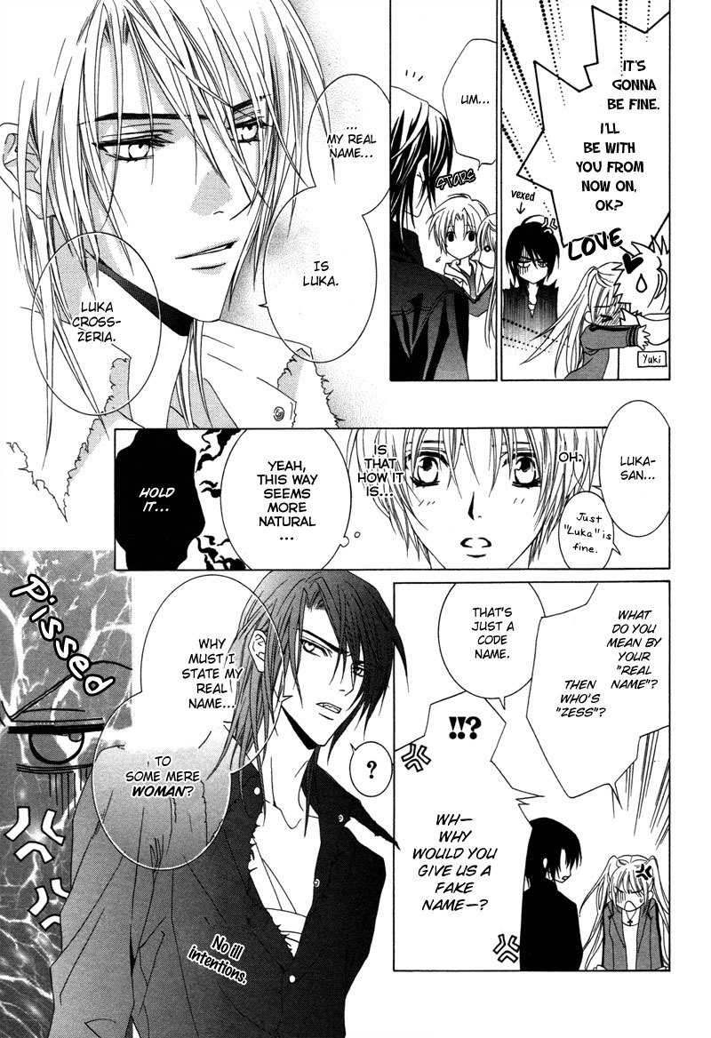 Uragiri wa Boku no Namae o Shitteiru Chapter 4 page 43 - Chapter 4: Walpurgis Night