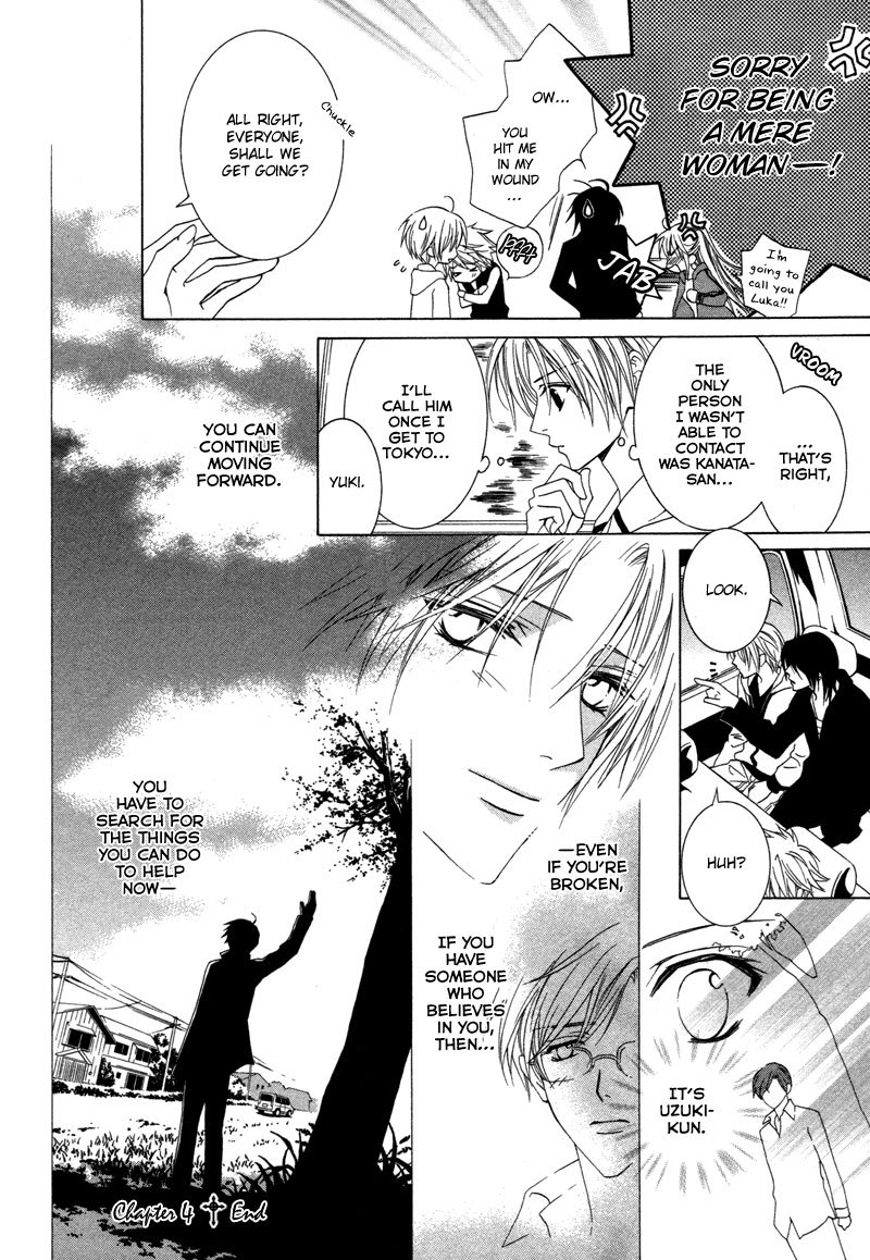 Uragiri wa Boku no Namae o Shitteiru Chapter 4 page 44 - Chapter 4: Walpurgis Night