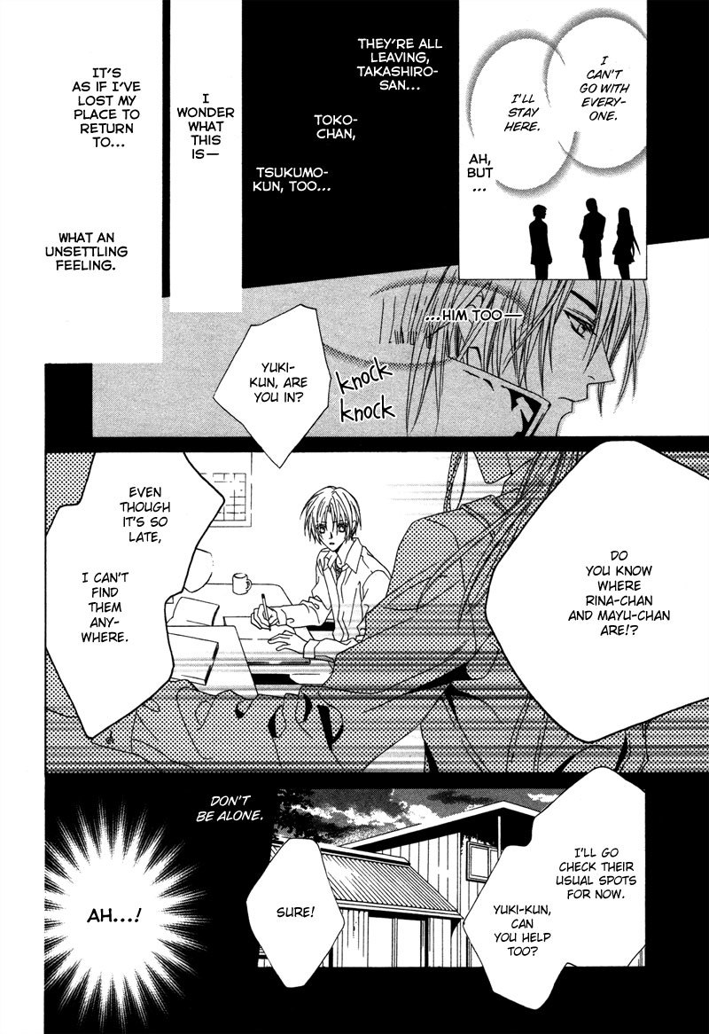 Uragiri wa Boku no Namae o Shitteiru Chapter 4 page 6 - Chapter 4: Walpurgis Night