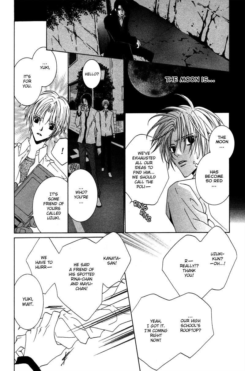Uragiri wa Boku no Namae o Shitteiru Chapter 4 page 8 - Chapter 4: Walpurgis Night