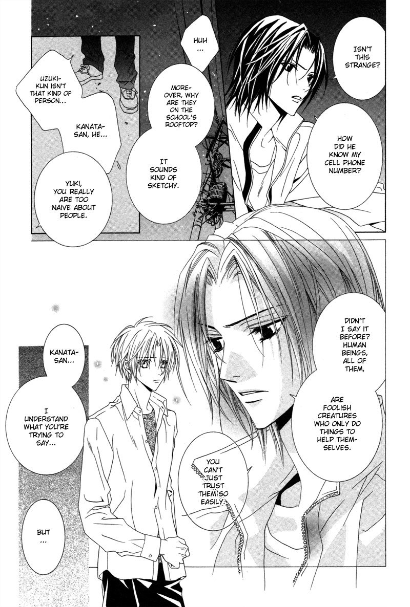 Uragiri wa Boku no Namae o Shitteiru Chapter 4 page 9 - Chapter 4: Walpurgis Night