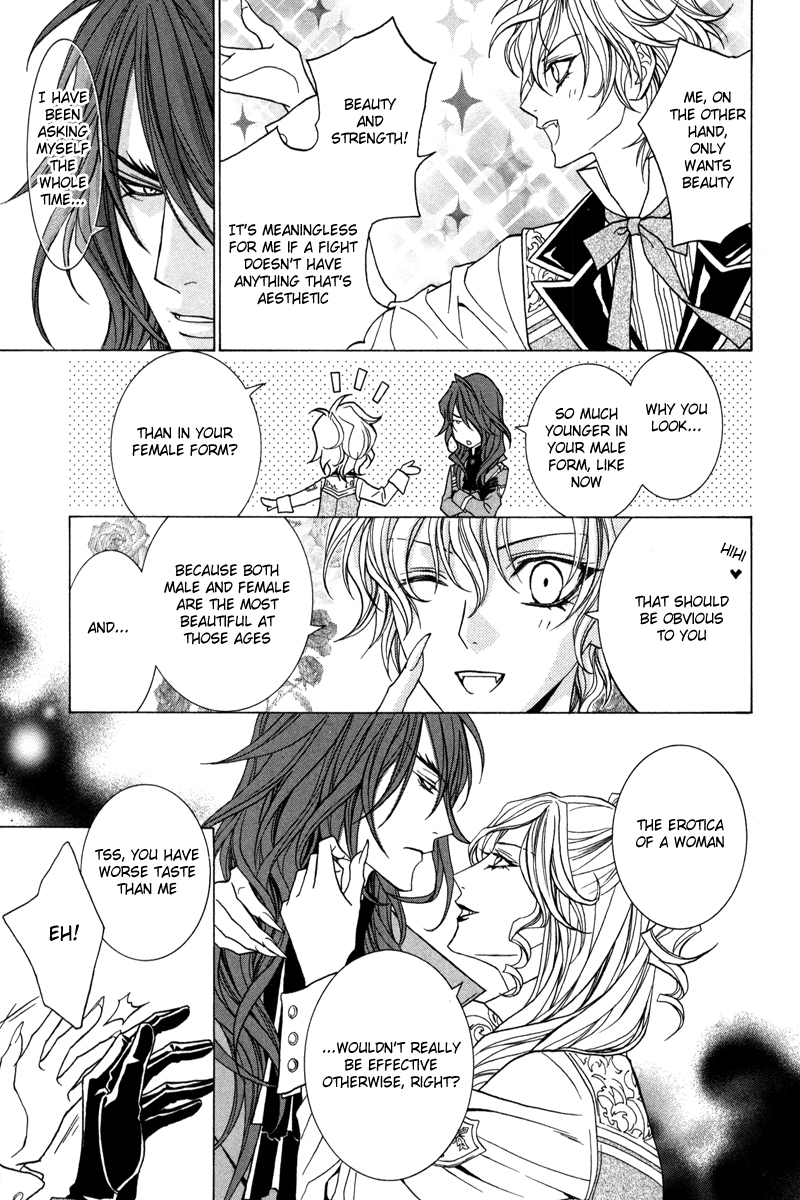 Uragiri wa Boku no Namae o Shitteiru Chapter 40 page 16 - Chapter 40: This Life and the Afterlife