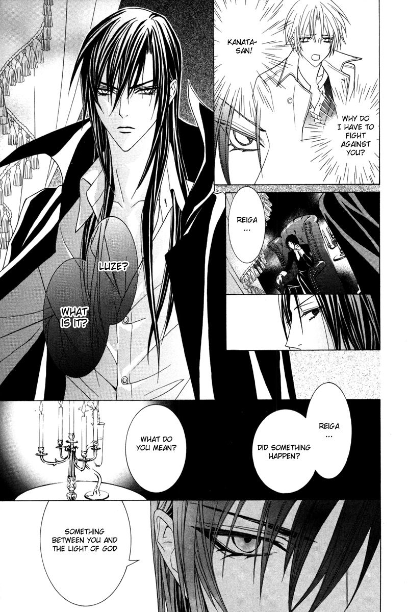 Uragiri wa Boku no Namae o Shitteiru Chapter 40 page 18 - Chapter 40: This Life and the Afterlife