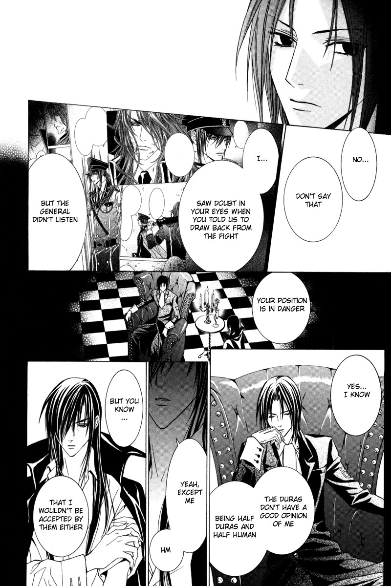 Uragiri wa Boku no Namae o Shitteiru Chapter 40 page 19 - Chapter 40: This Life and the Afterlife