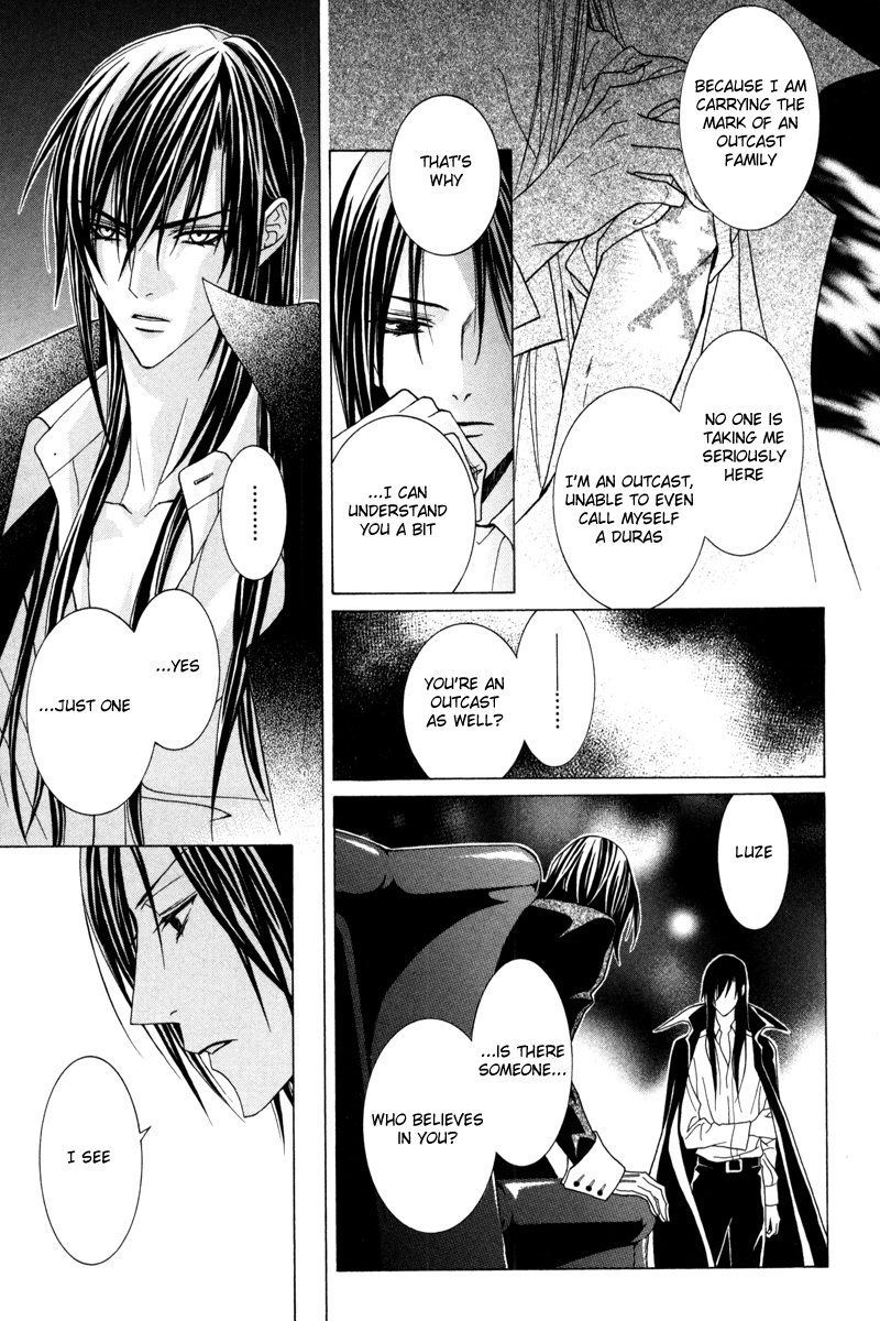 Uragiri wa Boku no Namae o Shitteiru Chapter 40 page 20 - Chapter 40: This Life and the Afterlife
