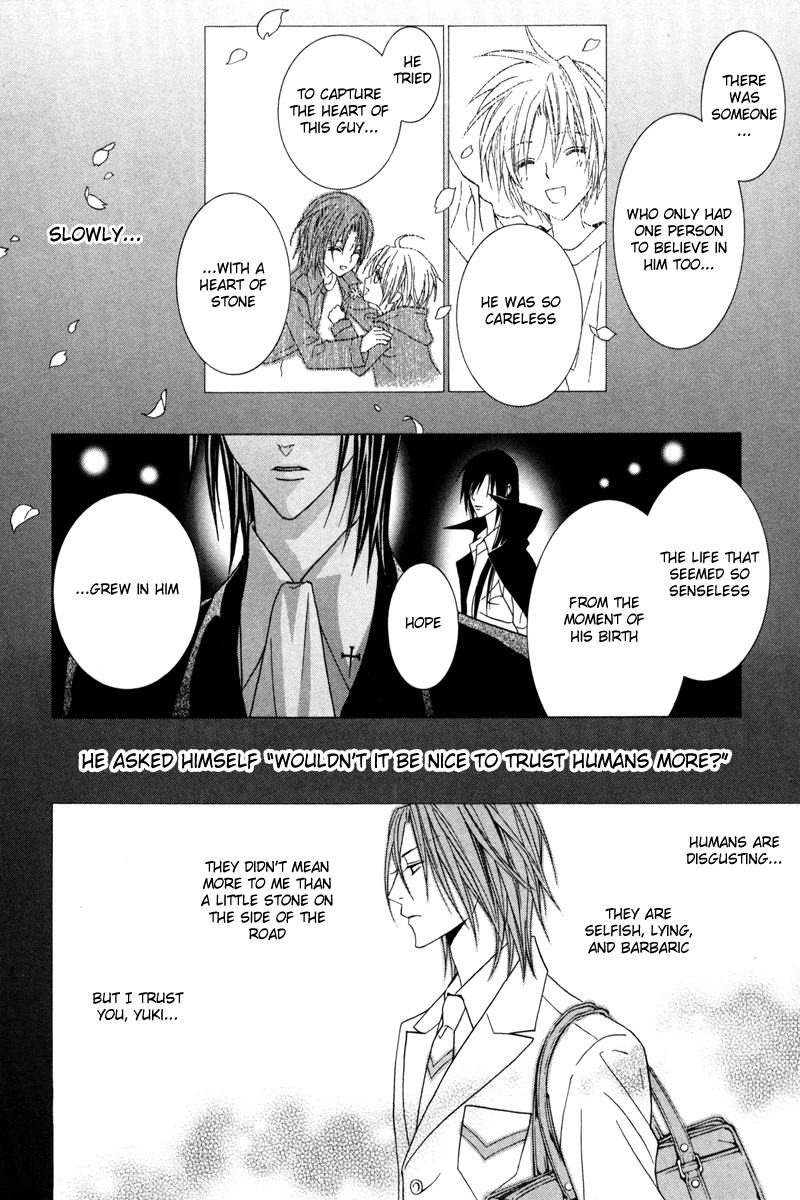 Uragiri wa Boku no Namae o Shitteiru Chapter 40 page 21 - Chapter 40: This Life and the Afterlife