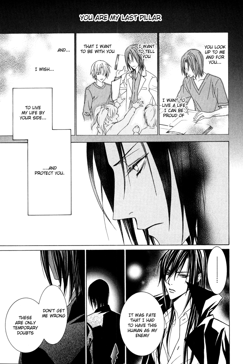 Uragiri wa Boku no Namae o Shitteiru Chapter 40 page 22 - Chapter 40: This Life and the Afterlife