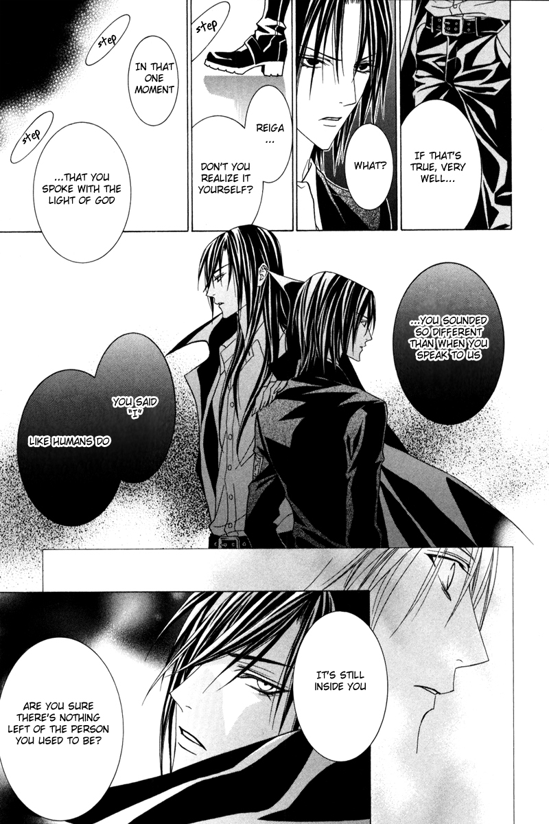 Uragiri wa Boku no Namae o Shitteiru Chapter 40 page 24 - Chapter 40: This Life and the Afterlife