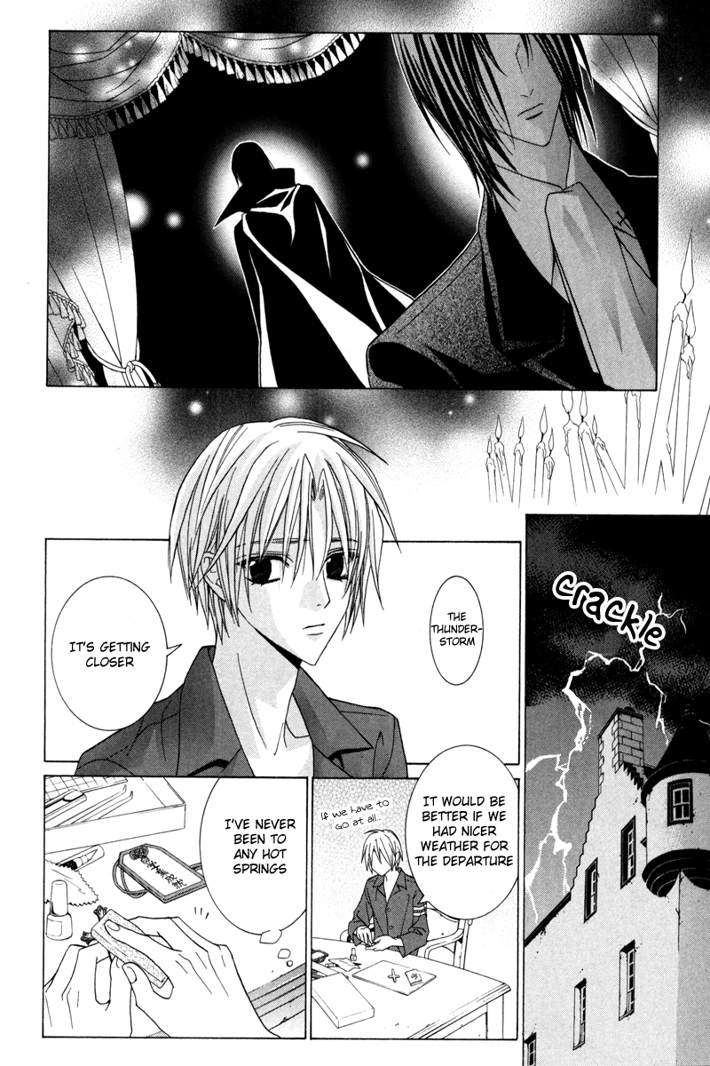 Uragiri wa Boku no Namae o Shitteiru Chapter 40 page 25 - Chapter 40: This Life and the Afterlife