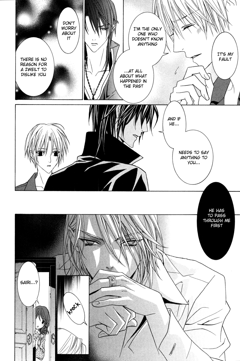 Uragiri wa Boku no Namae o Shitteiru Chapter 40 page 29 - Chapter 40: This Life and the Afterlife