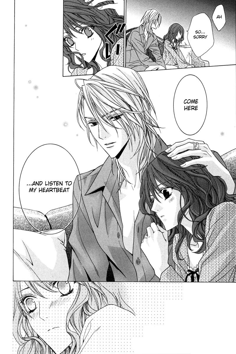Uragiri wa Boku no Namae o Shitteiru Chapter 40 page 31 - Chapter 40: This Life and the Afterlife