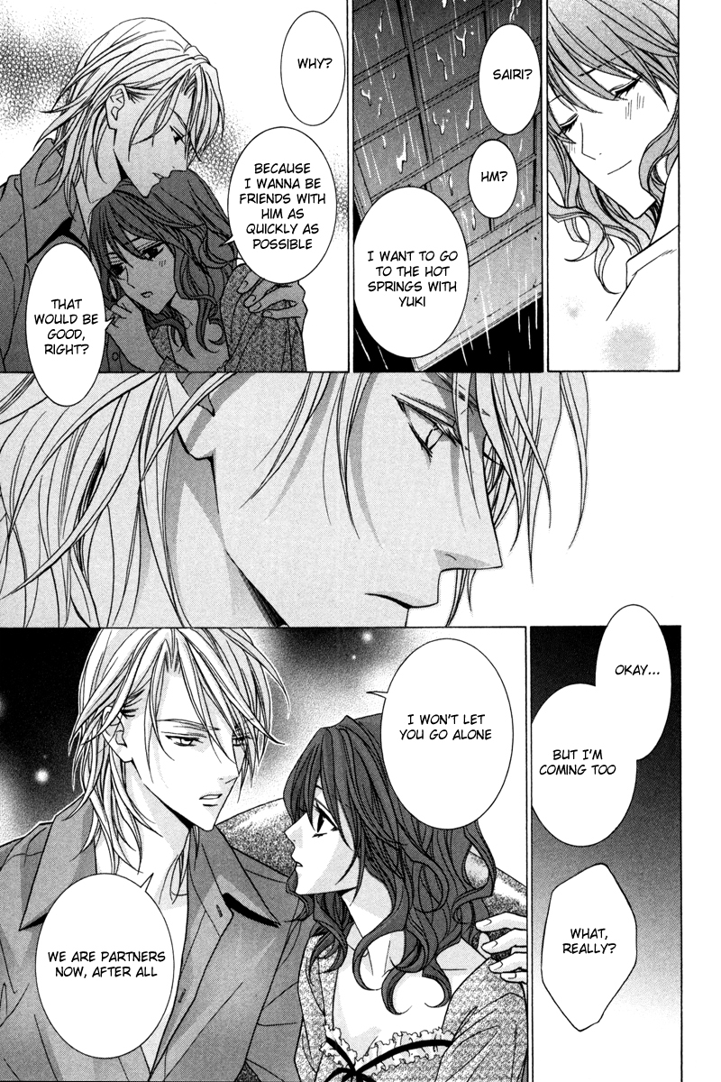 Uragiri wa Boku no Namae o Shitteiru Chapter 40 page 32 - Chapter 40: This Life and the Afterlife