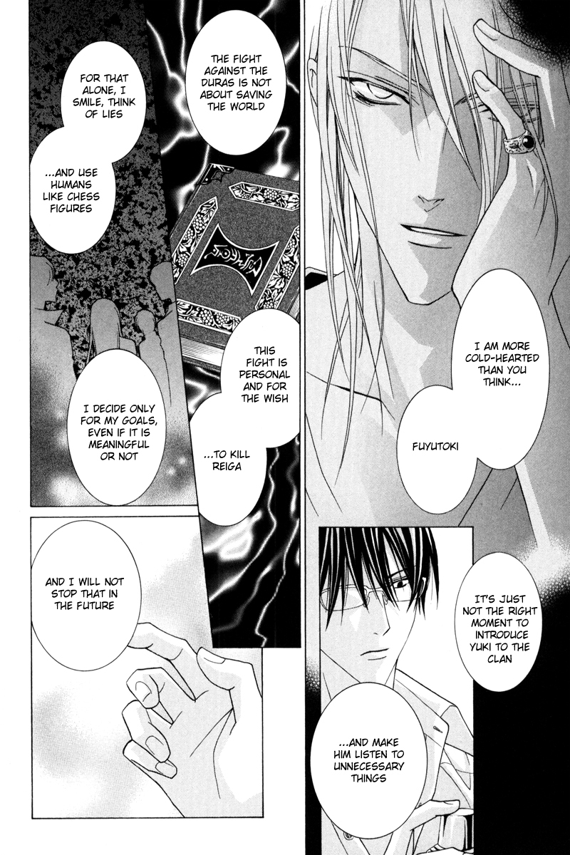 Uragiri wa Boku no Namae o Shitteiru Chapter 40 page 9 - Chapter 40: This Life and the Afterlife