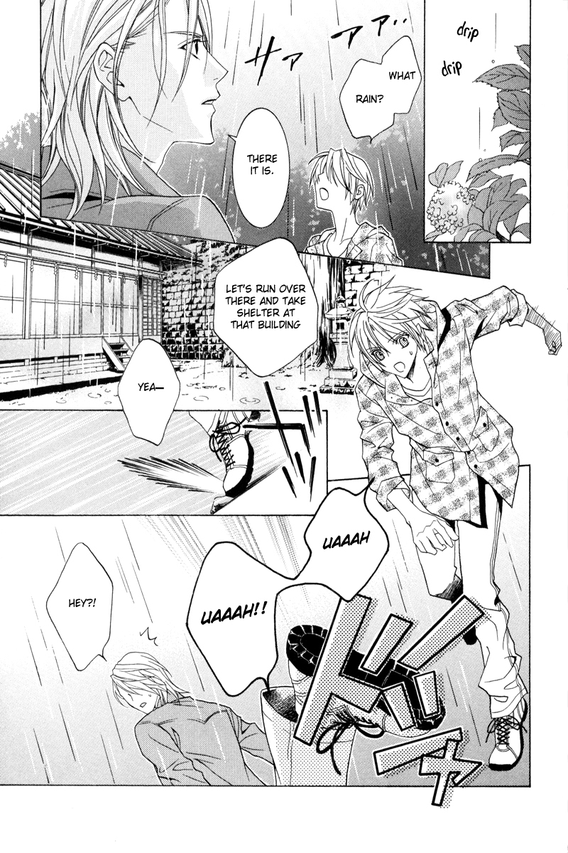 Uragiri wa Boku no Namae o Shitteiru Chapter 41 page 28 - Chapter 41: To the Secret Hot Springs of the Giou Clan - Memories