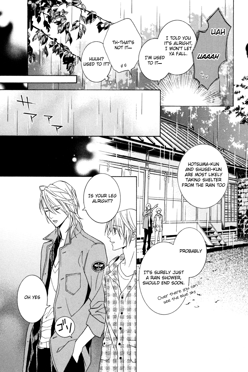 Uragiri wa Boku no Namae o Shitteiru Chapter 41 page 30 - Chapter 41: To the Secret Hot Springs of the Giou Clan - Memories