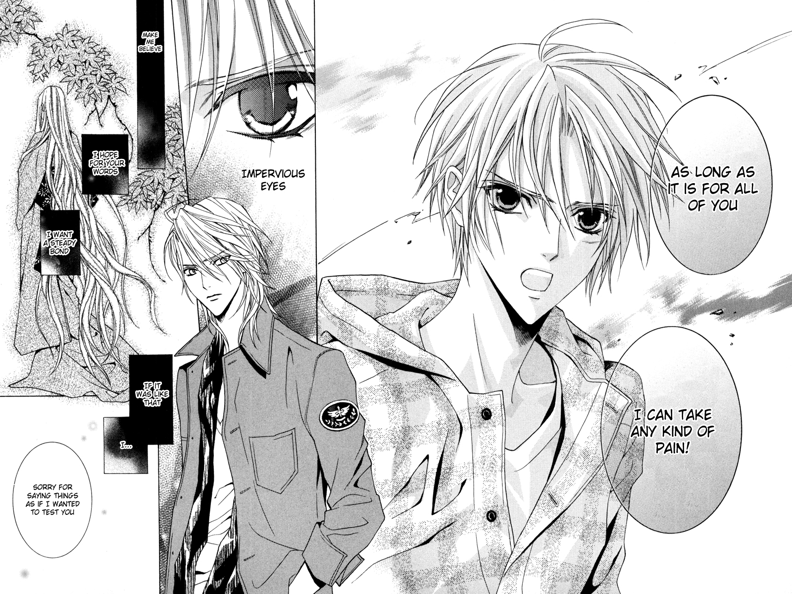 Uragiri wa Boku no Namae o Shitteiru Chapter 41 page 47 - Chapter 41: To the Secret Hot Springs of the Giou Clan - Memories