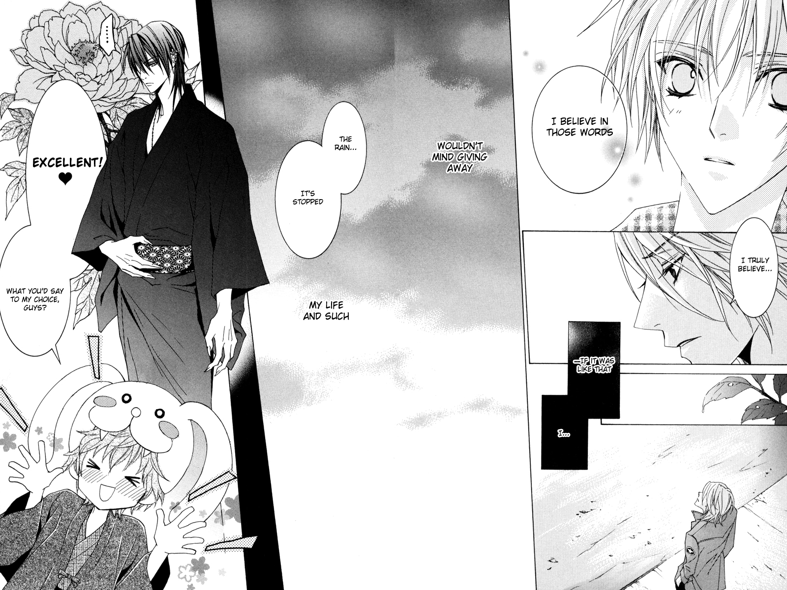 Uragiri wa Boku no Namae o Shitteiru Chapter 41 page 48 - Chapter 41: To the Secret Hot Springs of the Giou Clan - Memories