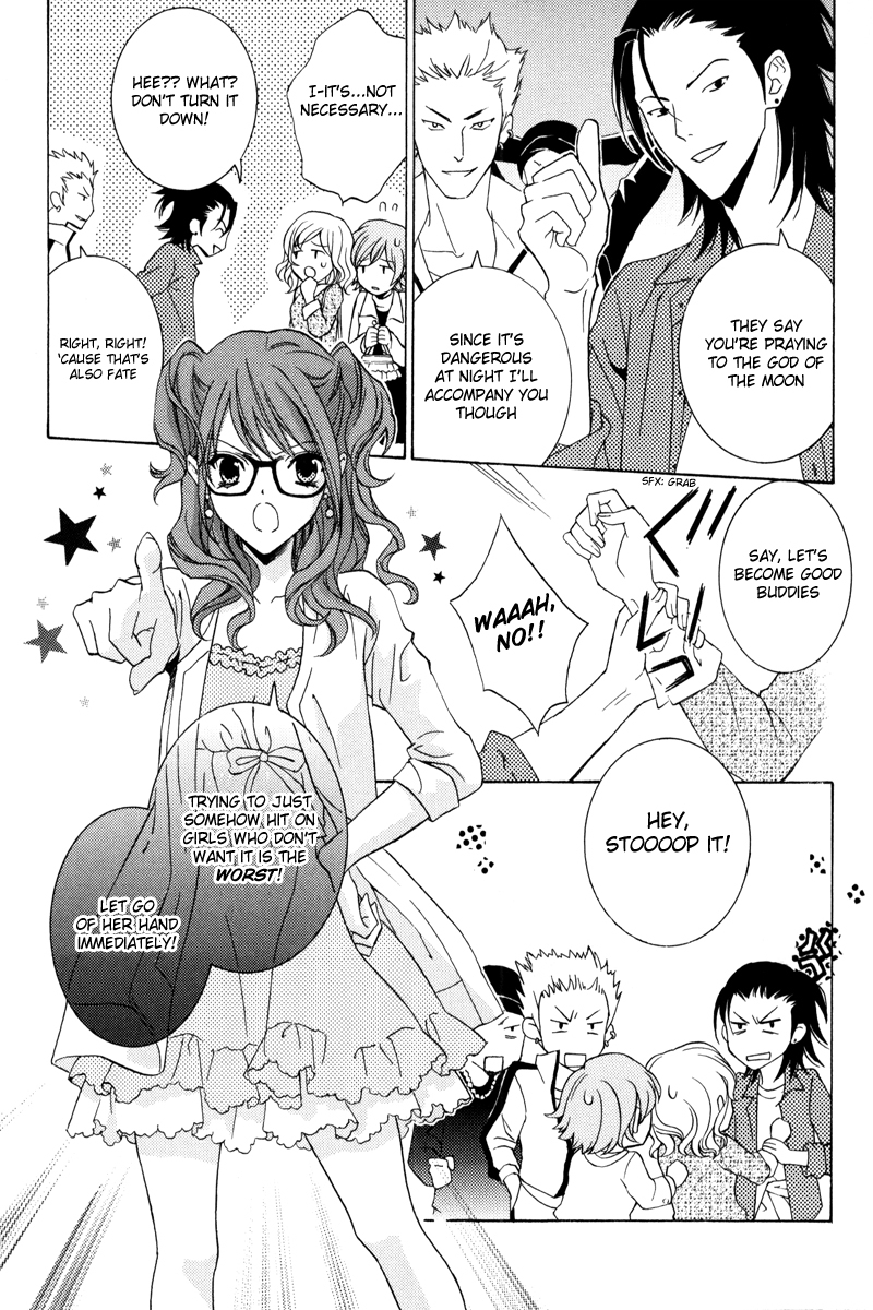 Uragiri wa Boku no Namae o Shitteiru Chapter 41 page 5 - Chapter 41: To the Secret Hot Springs of the Giou Clan - Memories