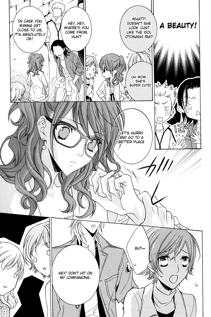 Uragiri wa Boku no Namae o Shitteiru Chapter 41 page 6 - Chapter 41: To the Secret Hot Springs of the Giou Clan - Memories