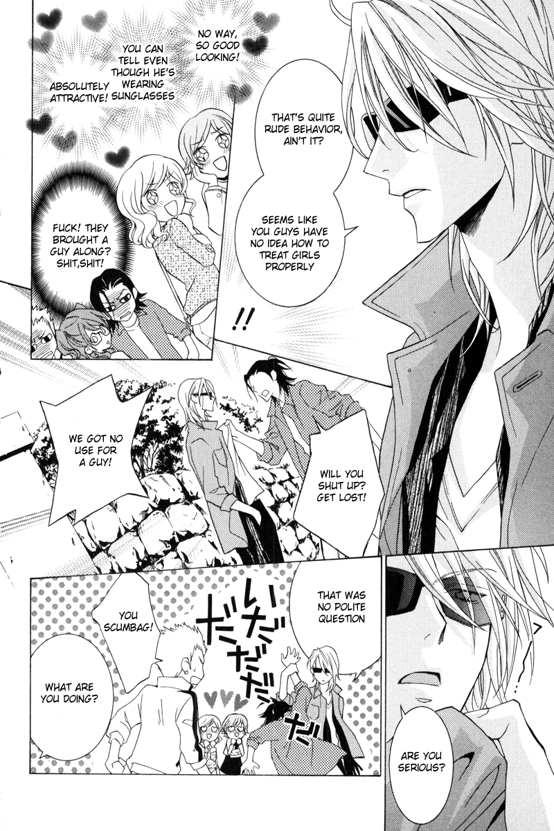 Uragiri wa Boku no Namae o Shitteiru Chapter 41 page 7 - Chapter 41: To the Secret Hot Springs of the Giou Clan - Memories