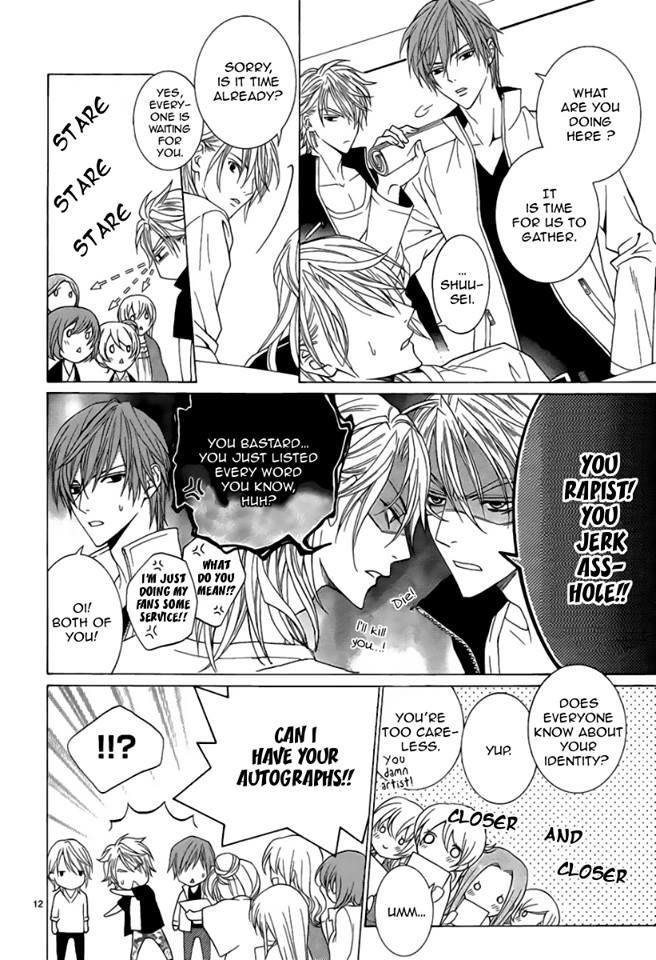 Uragiri wa Boku no Namae o Shitteiru Chapter 42 page 12 - Chapter 42