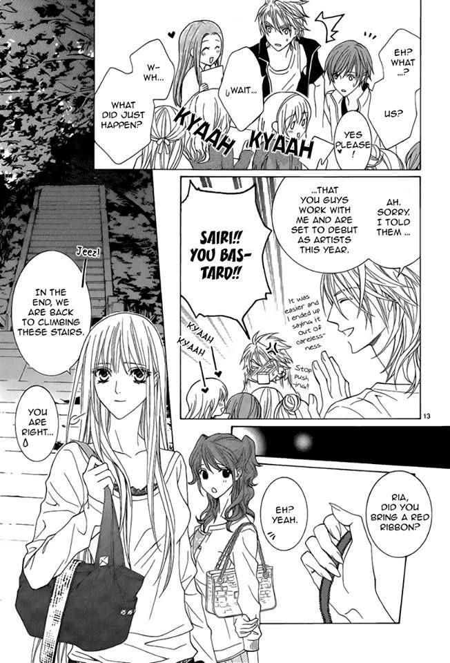 Uragiri wa Boku no Namae o Shitteiru Chapter 42 page 13 - Chapter 42