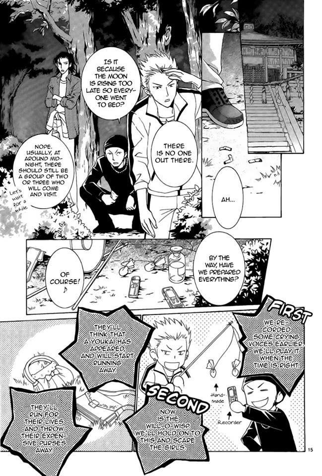 Uragiri wa Boku no Namae o Shitteiru Chapter 42 page 15 - Chapter 42