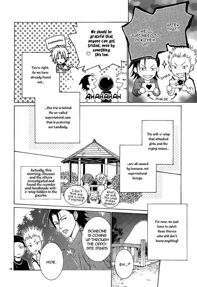Uragiri wa Boku no Namae o Shitteiru Chapter 42 page 16 - Chapter 42