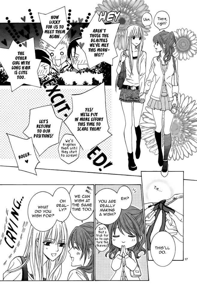 Uragiri wa Boku no Namae o Shitteiru Chapter 42 page 17 - Chapter 42