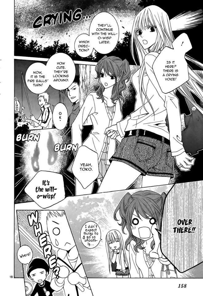 Uragiri wa Boku no Namae o Shitteiru Chapter 42 page 18 - Chapter 42
