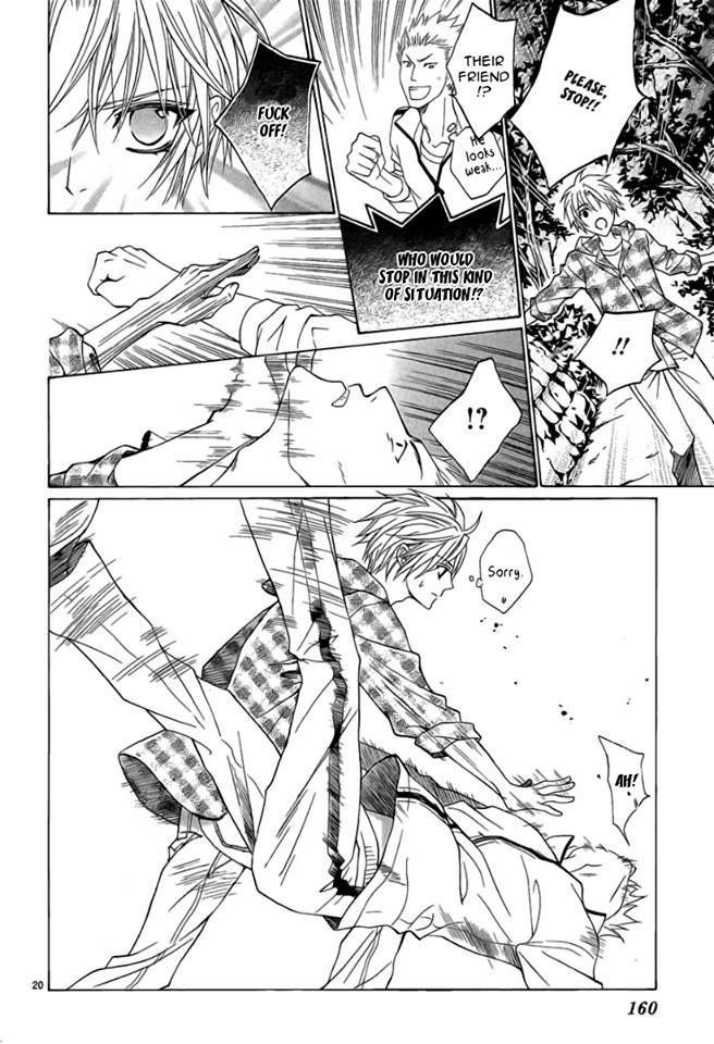 Uragiri wa Boku no Namae o Shitteiru Chapter 42 page 20 - Chapter 42