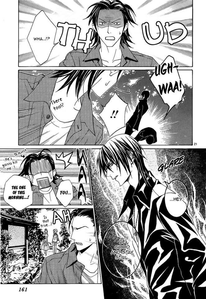 Uragiri wa Boku no Namae o Shitteiru Chapter 42 page 21 - Chapter 42