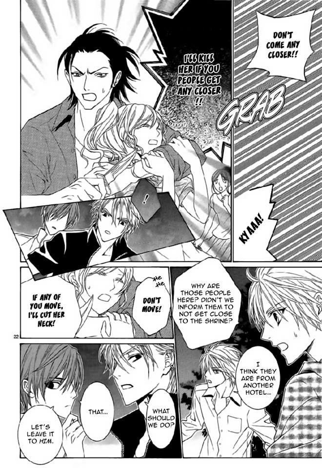 Uragiri wa Boku no Namae o Shitteiru Chapter 42 page 22 - Chapter 42