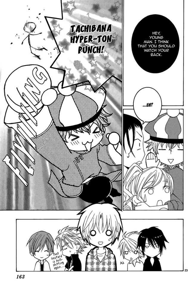 Uragiri wa Boku no Namae o Shitteiru Chapter 42 page 23 - Chapter 42