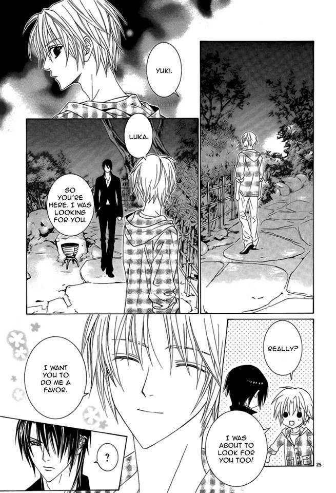 Uragiri wa Boku no Namae o Shitteiru Chapter 42 page 25 - Chapter 42