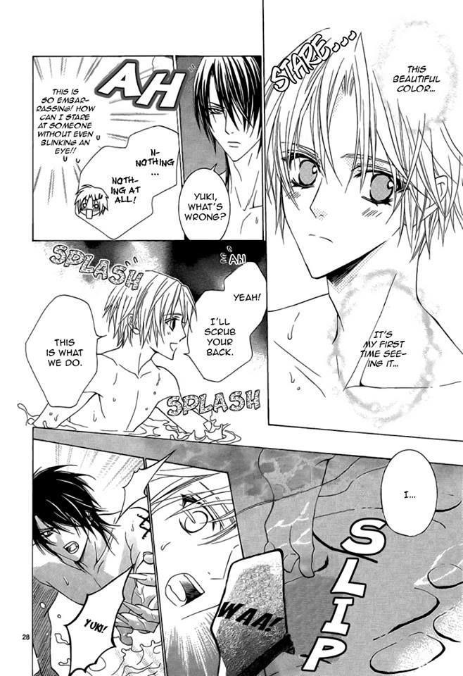 Uragiri wa Boku no Namae o Shitteiru Chapter 42 page 28 - Chapter 42